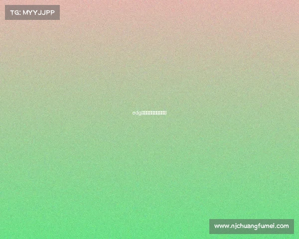 edg电子竞技俱乐部企查查