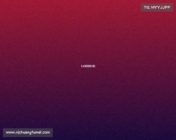 ka电竞俱乐部 照片