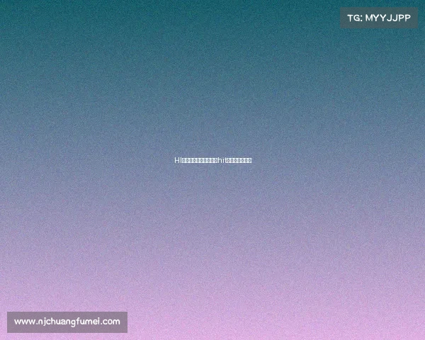 HI电子竞技俱乐部老板—hit电子竞技俱乐部