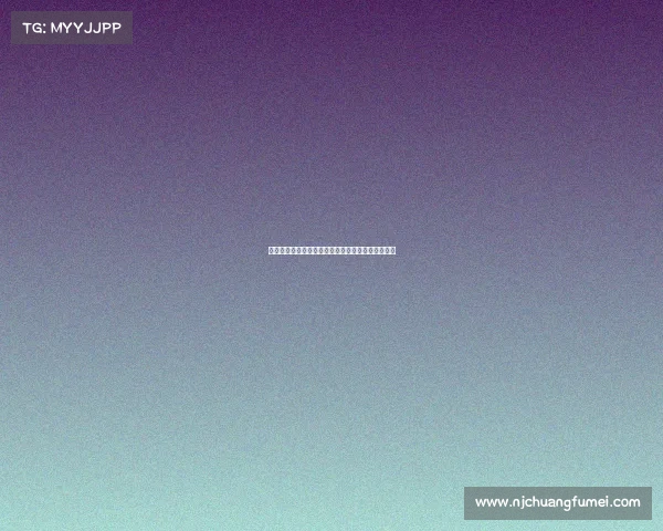 《数字竞技获国家级认证,虚拟战场升起五星红旗》 《数字竞技获国家级认证,虚拟战场升起五星红旗》