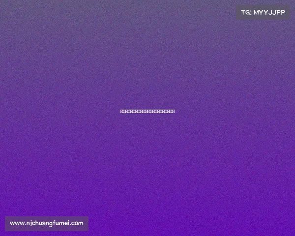 《解码电竞英语:打开通往国际赛场的语言密钥》 《解码电竞英语:打开通往国际赛场的语言密钥》