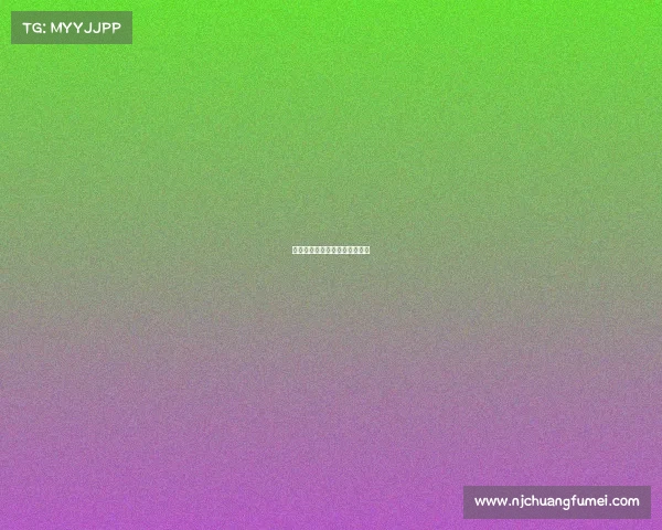 佛山市南海区电子竞技运动协会