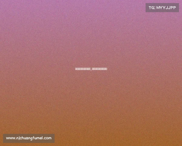 全球电子竞技大赛决赛_全球电竞联赛决赛时间 全球电子竞技大赛决赛_全球电竞联赛决赛时间