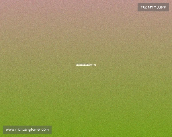 哦电子竞技—电子竞技omg