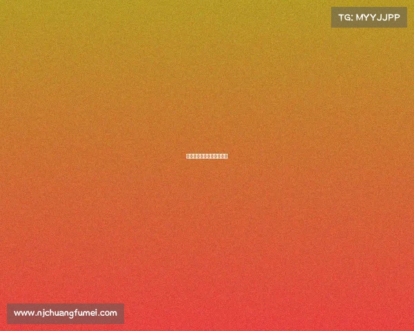 山西新华电竞学校在线咨询