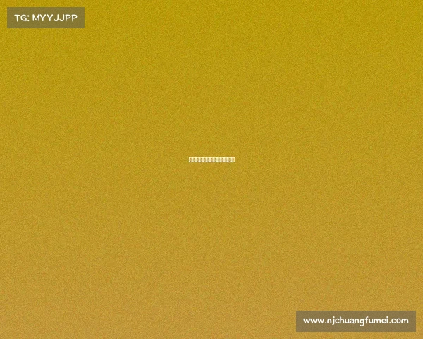 巴蜀杯电子竞技巴蜀竞赛成绩