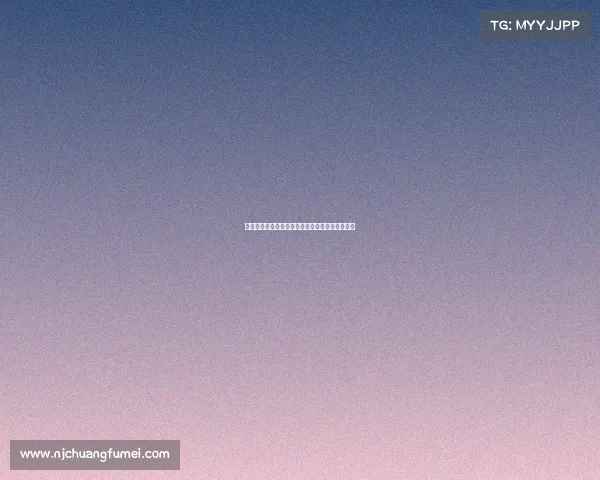 泰国电竞女神、泰服巾帼战云起，决胜峡谷竞锋芒