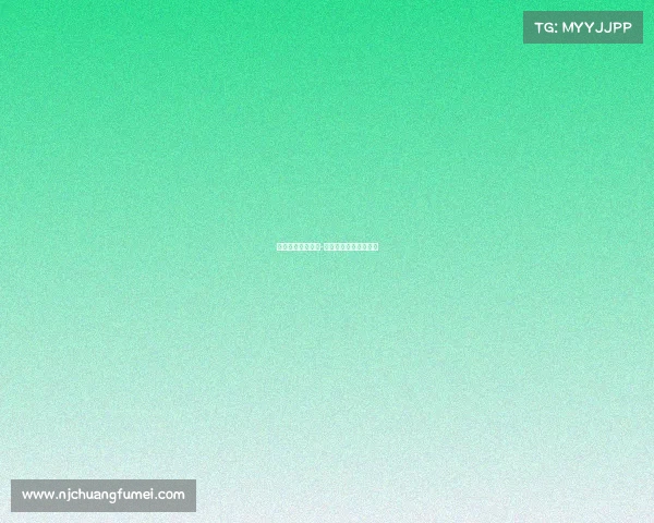 电子竞技与商业化-电竞产业与电商的发展 电子竞技与商业化-电竞产业与电商的发展