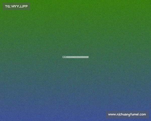 QG战队强势入驻山城重庆，电竞新主场落地