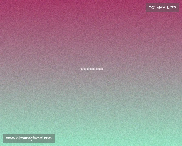 五名电子竞技玩家封杀_五大电竞