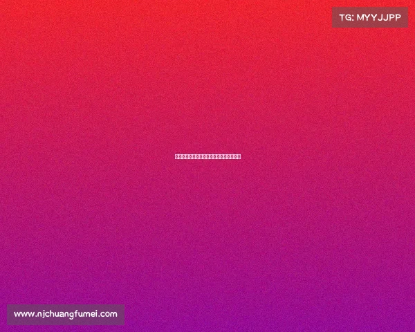 尼泊尔电竞浪潮:崛起中的喜马拉雅新势力 尼泊尔电竞浪潮:崛起中的喜马拉雅新势力