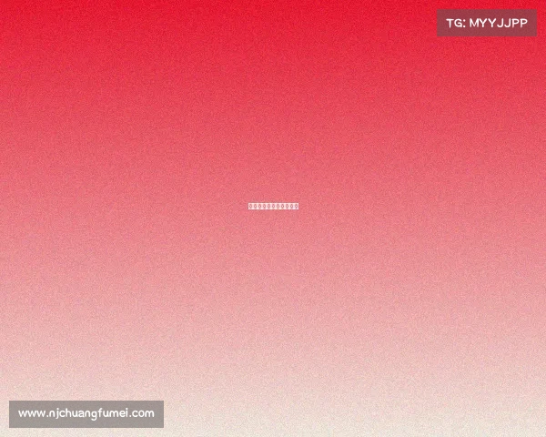 湖州市网络电子竞技中心 湖州市网络电子竞技中心