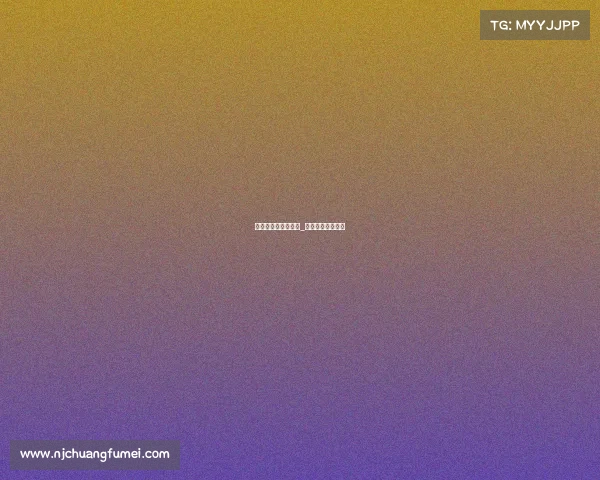 电子竞技杨幂张大大_杨幂电竞综艺名字